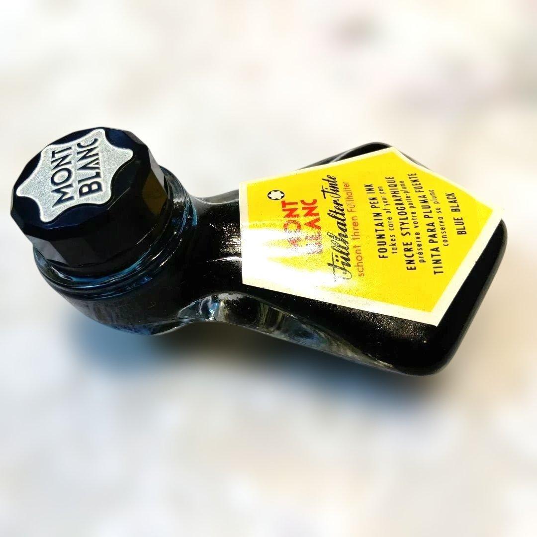 ビンテージ】モンブラン No.32 万年筆 グリーン 585 ＆インクボトル
