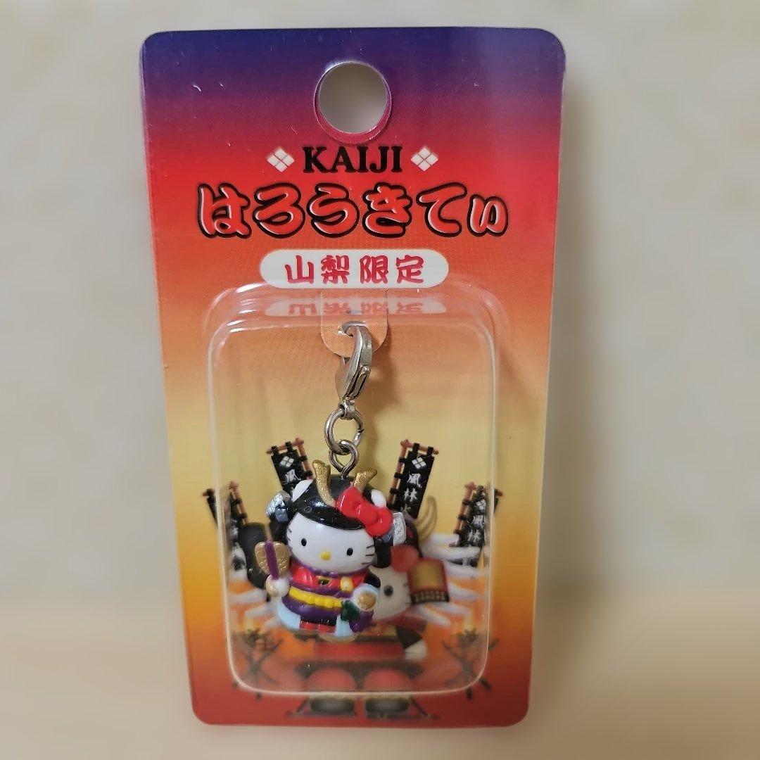 ご当地キティ】ハローキティ 山梨限定「武田信玄」ファスナー