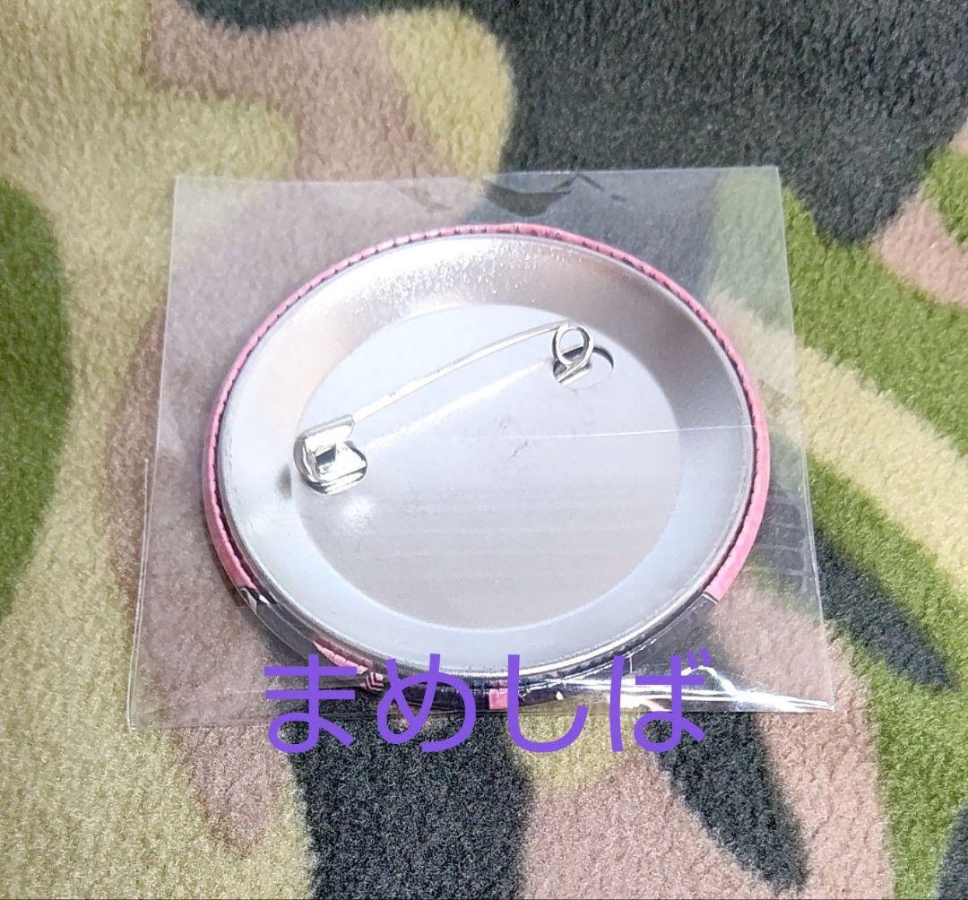 ペルソナ5】調査報告書 缶バッジ 主人公、芳澤かすみ