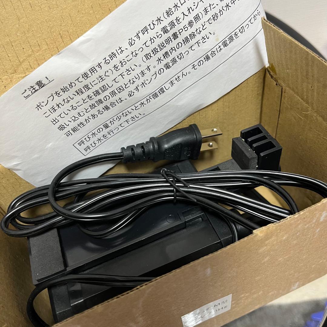 水槽外掛けフィルター トットパーフェクトフィルターIII M型 (淡水用