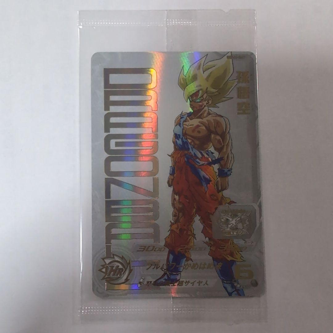 孫悟空 スーパードラゴンボールヒーローズカード UGM4-067 スーパー