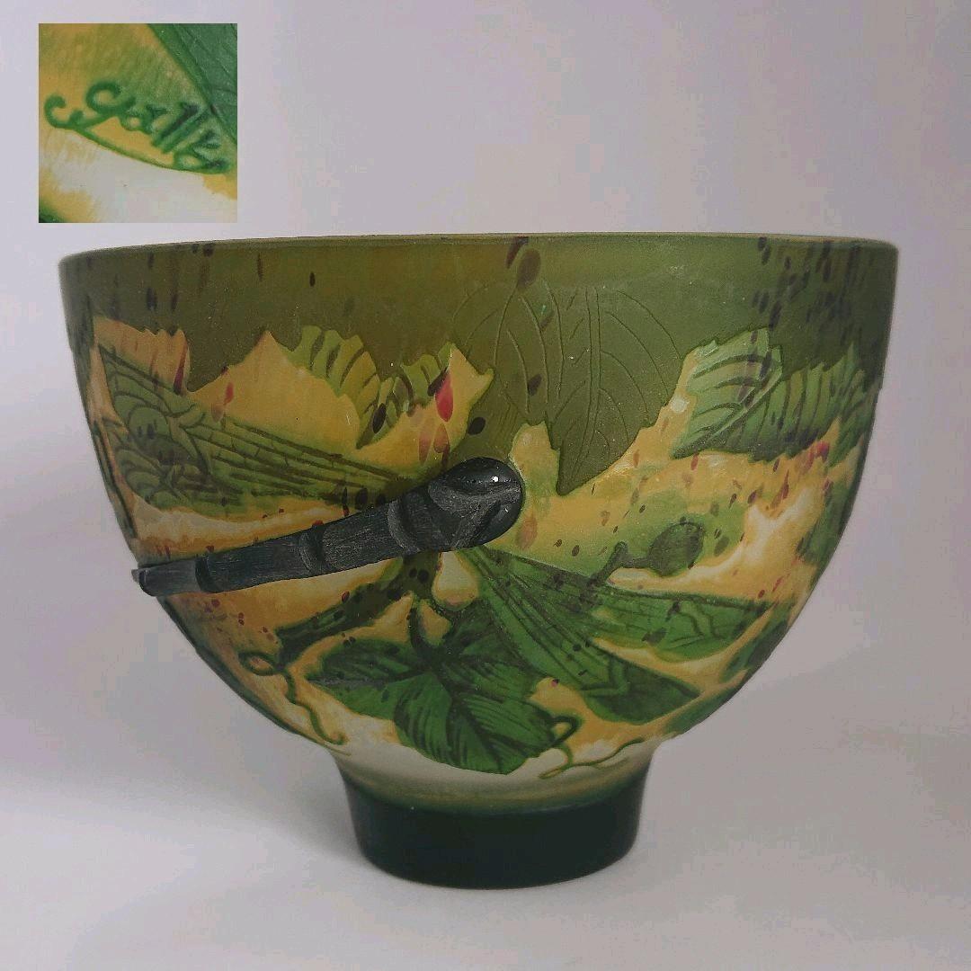 エミール・ガレ（Emile Galle）茶碗 - 勝ち虫 トンボ柄 - メルカリ