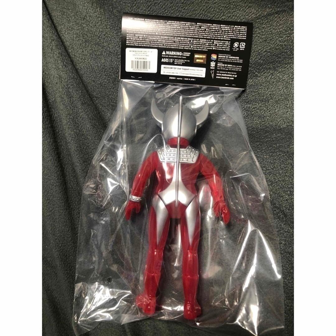 MATシリーズ ウルトラマンタロウ（タロウブレスレットVer.）未開封新品