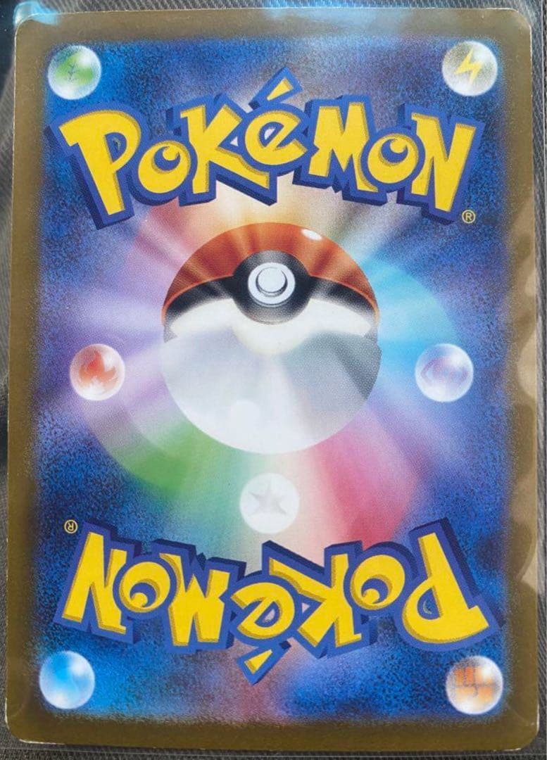 ポケモンカード リザードン傷・カメックス傷・フシギバナ美品大人気御三家3枚セット