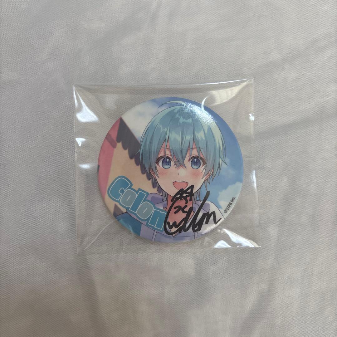 すとぷり グッズ ころん 2022 Newyear 等身 缶バッジ 缶バッチ すと