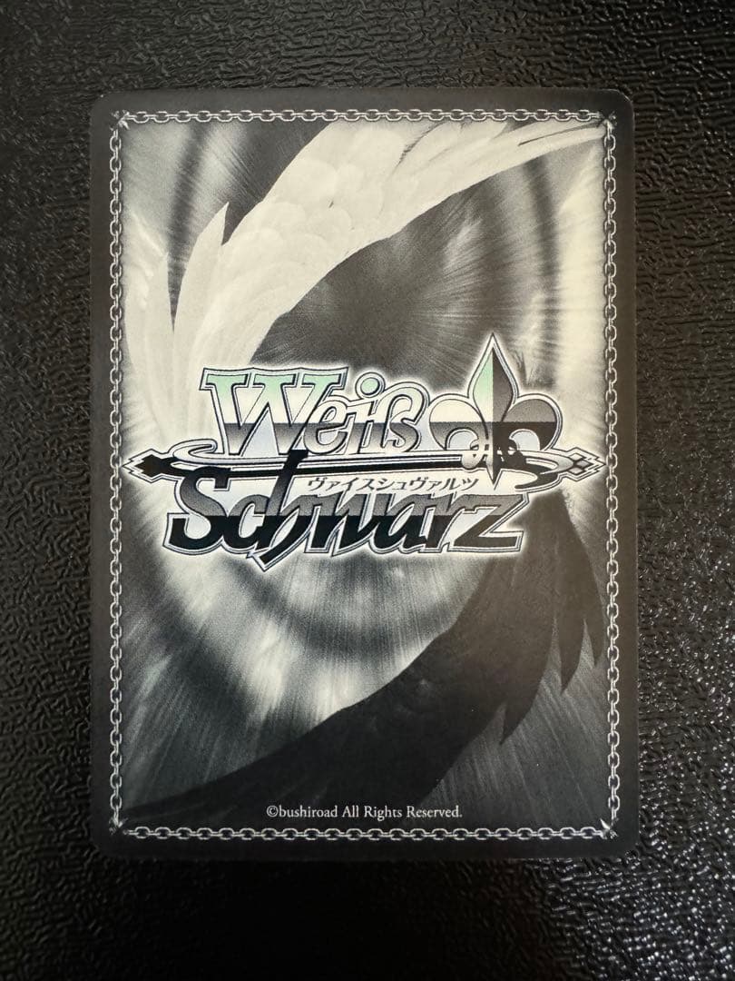 ヴァイス　五等分の花嫁　繊細で真っ直ぐ　中野二乃　SSP