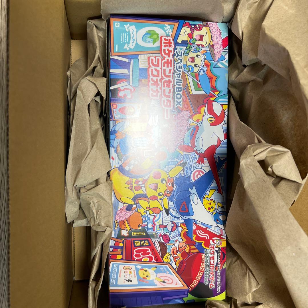 Desmond Bane RC auto one&one /49シリ 未開封