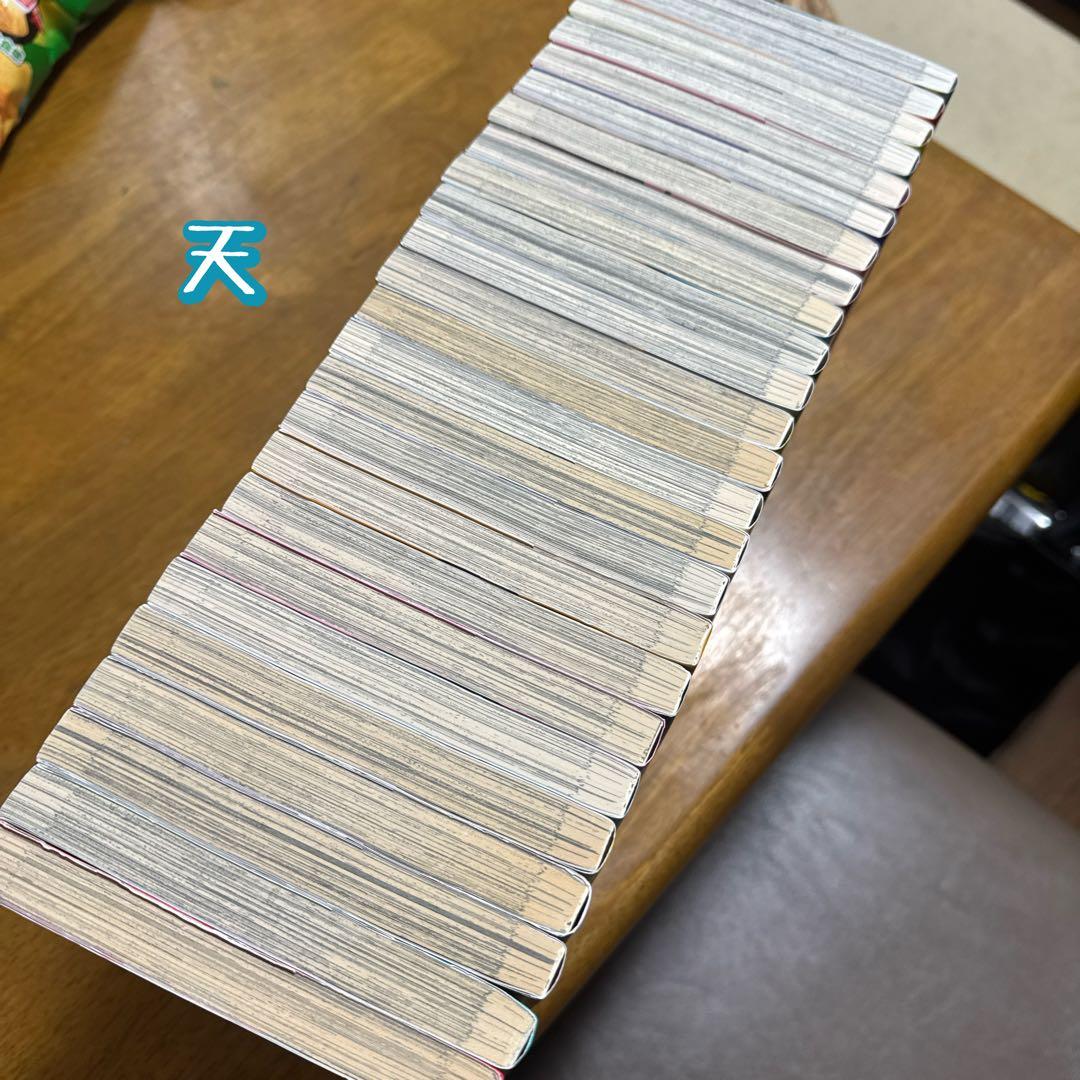 地縛少年花子くん 1〜25巻セット 漫画 全巻 あいだいろ