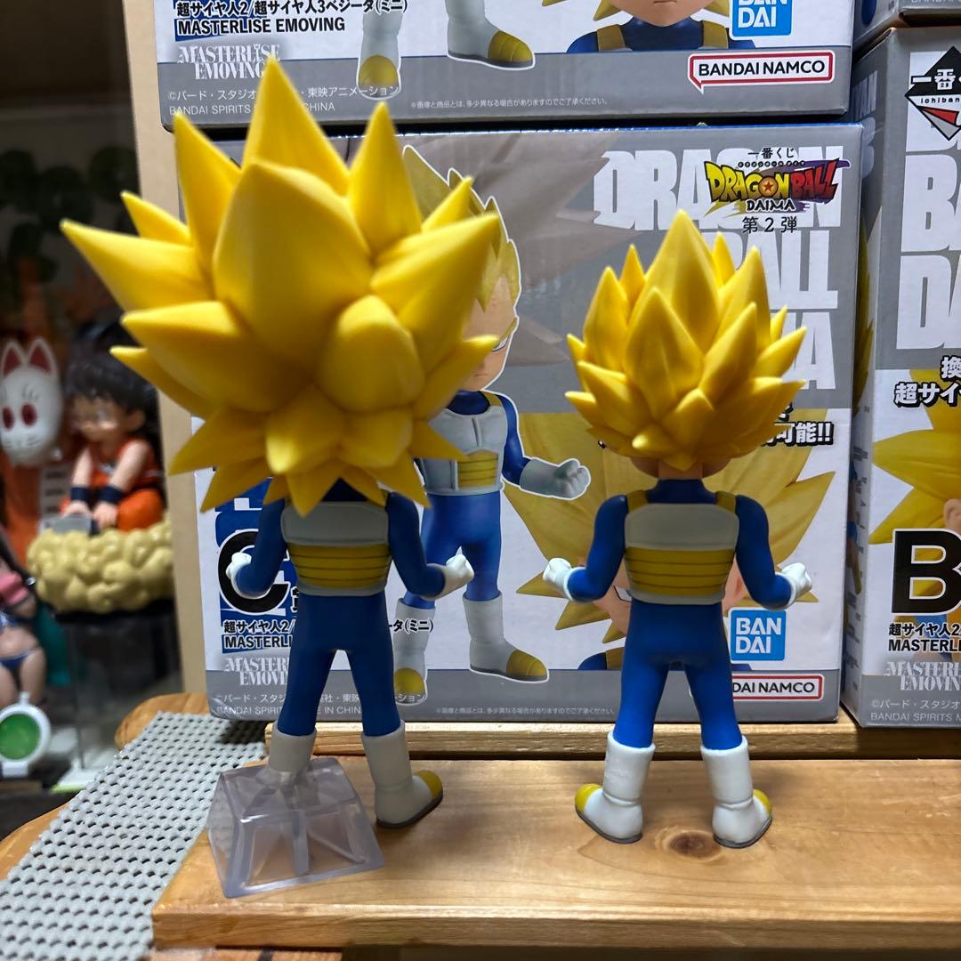 一番くじ ドラゴンボールDAIMA 孫悟空 ベジータ 4体セット