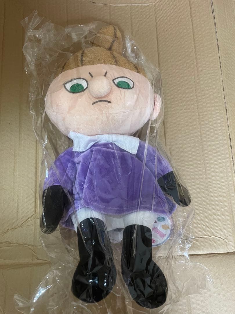 ムーミン ぬいぐるみ リトルミイ きょうだい 全5種類セット 未開封