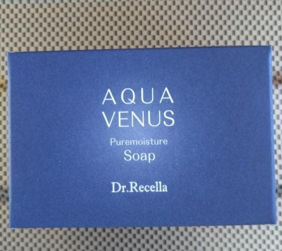 Eve Arena Eve グッズ くじ まとめ売り 廻人〜青底 Tour 2025「Under