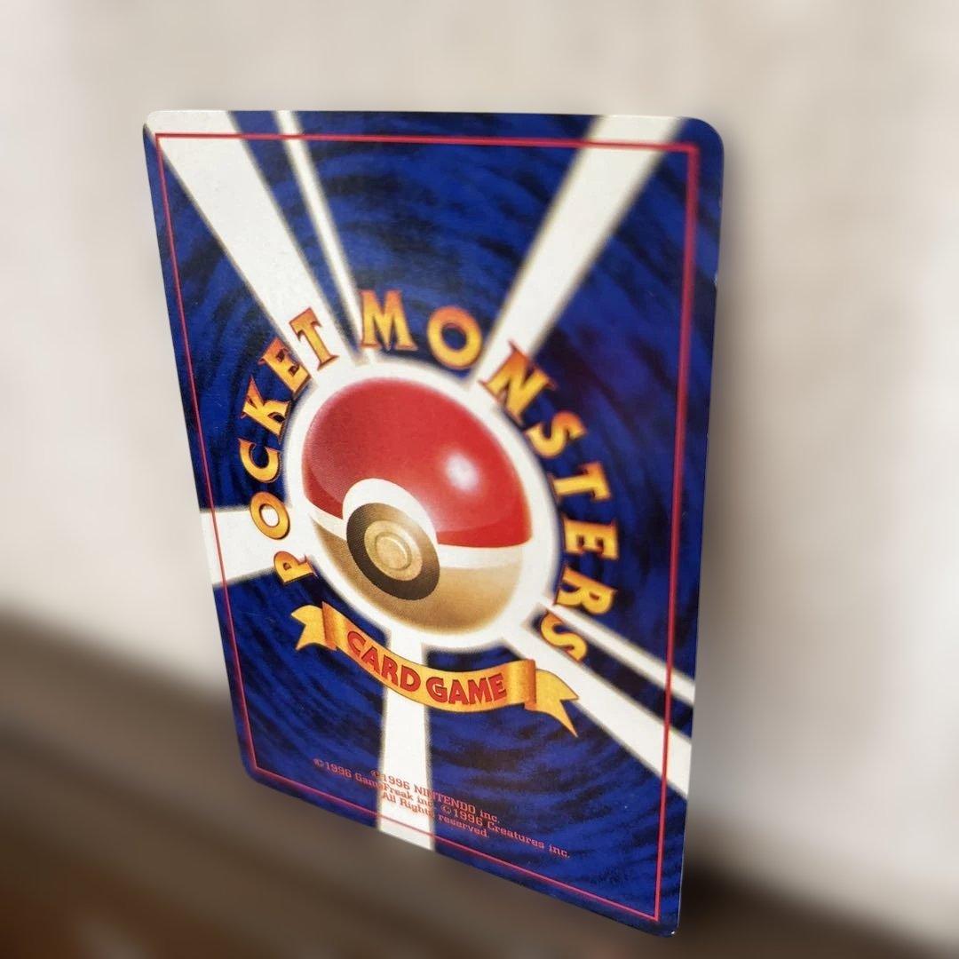 ナツメのゲンガーLV.39 ★ ジム拡張第2弾　闇からの挑戦