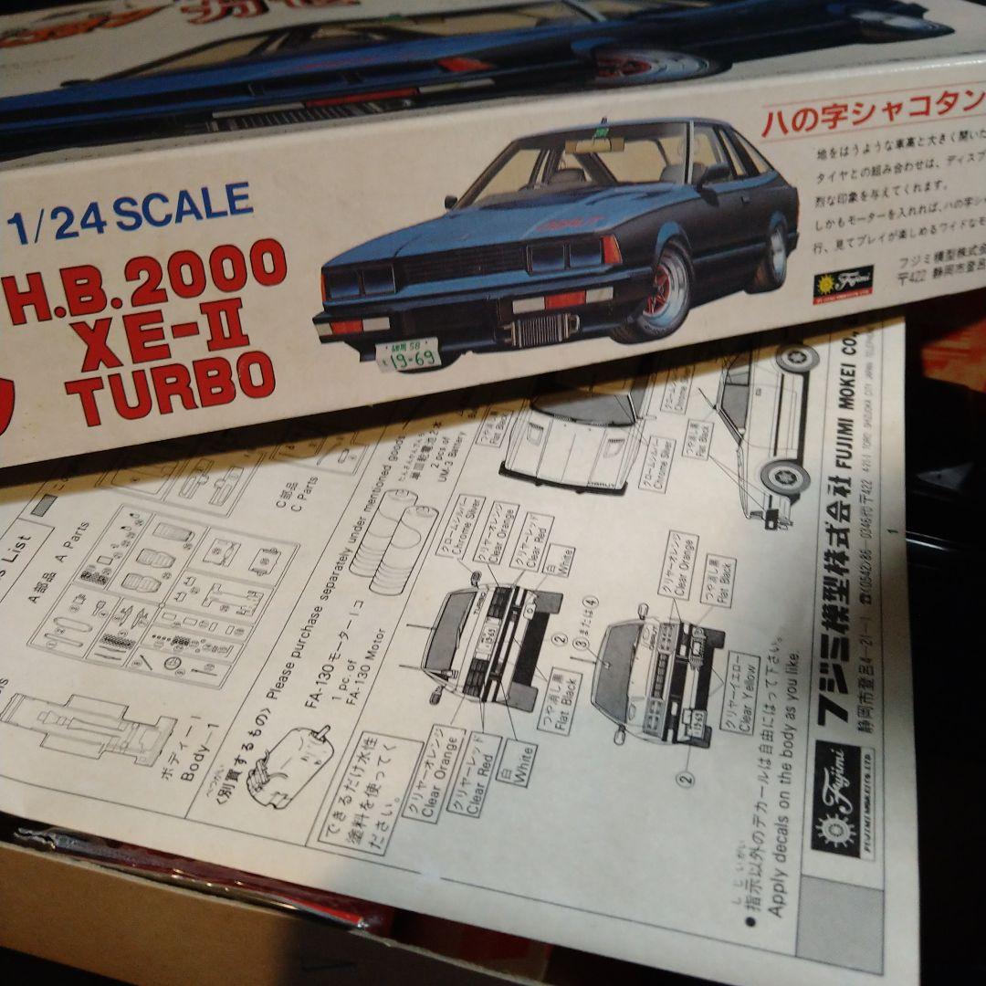 k*e様 フジミ 八の字シャコタン ニッサン ガゼール H.B2000 XE-Ⅱ