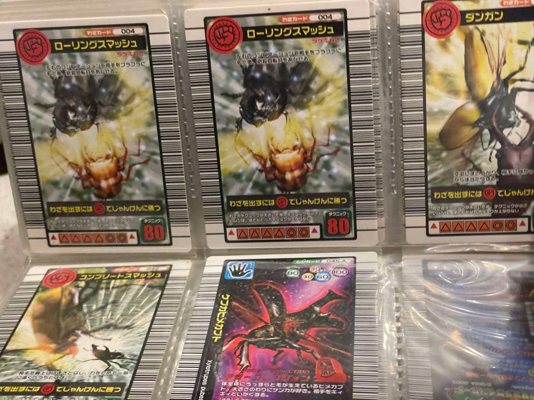 ムシキング　レア物まとめ売り‼️約230枚破格‼️写真出品ページへ