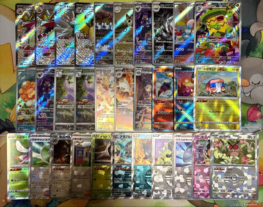 SAR SR SSR UR MA AR K まとめ売り　引退品　70枚