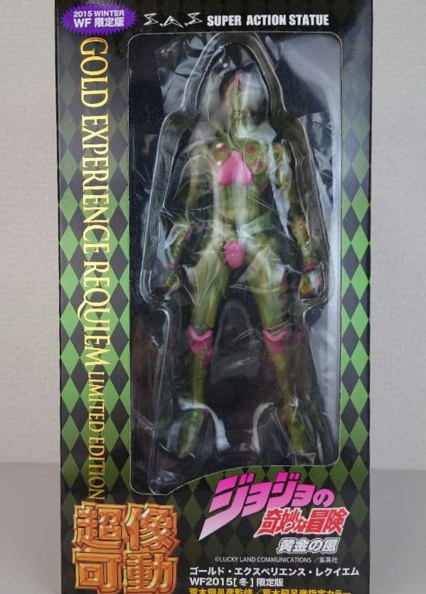超像可動 ゴールドエクスペリエンス レクイエム WF 限定版 ジョジョ 5部