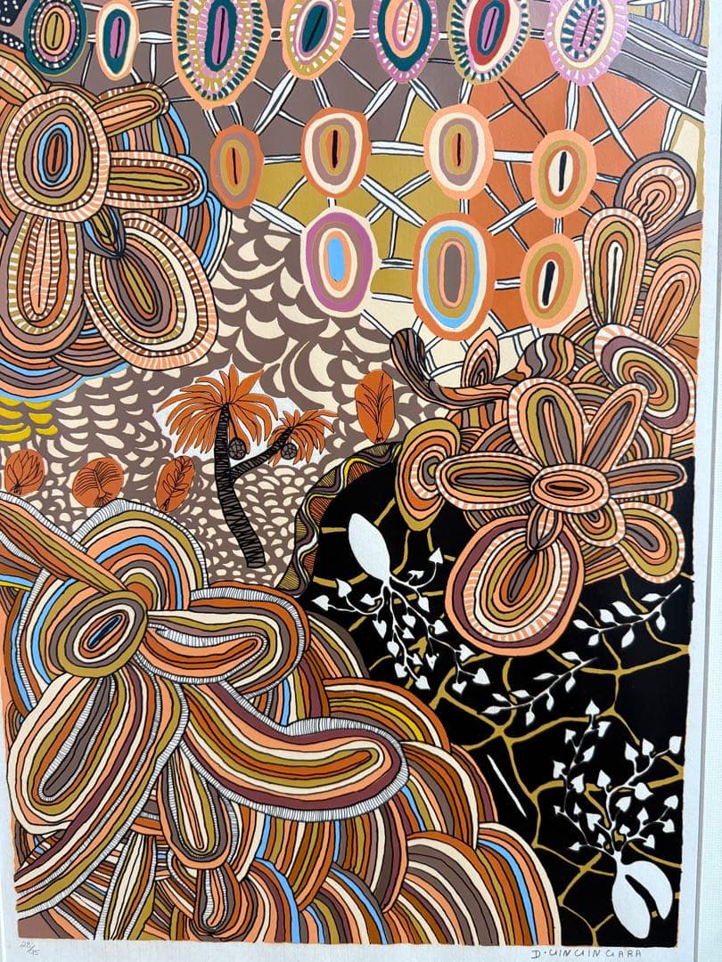 ギンギンガラ、ドリス。 (1946–1999) 【砥石と樹皮】限定28/95 研削油