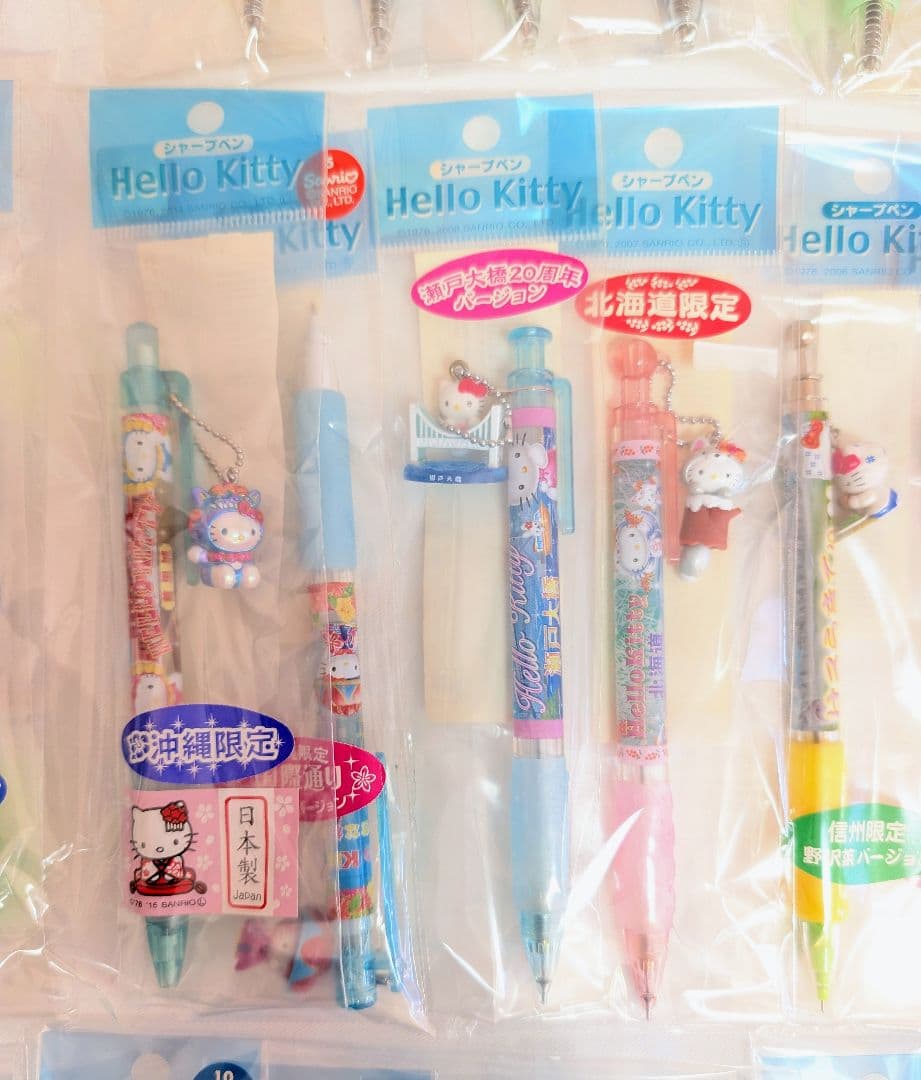 サンリオ　ハローキティ　ご当地キティ　シャープペン　ボールペン　合計46本