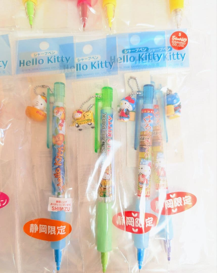 サンリオ　ハローキティ　ご当地キティ　シャープペン　ボールペン　合計46本