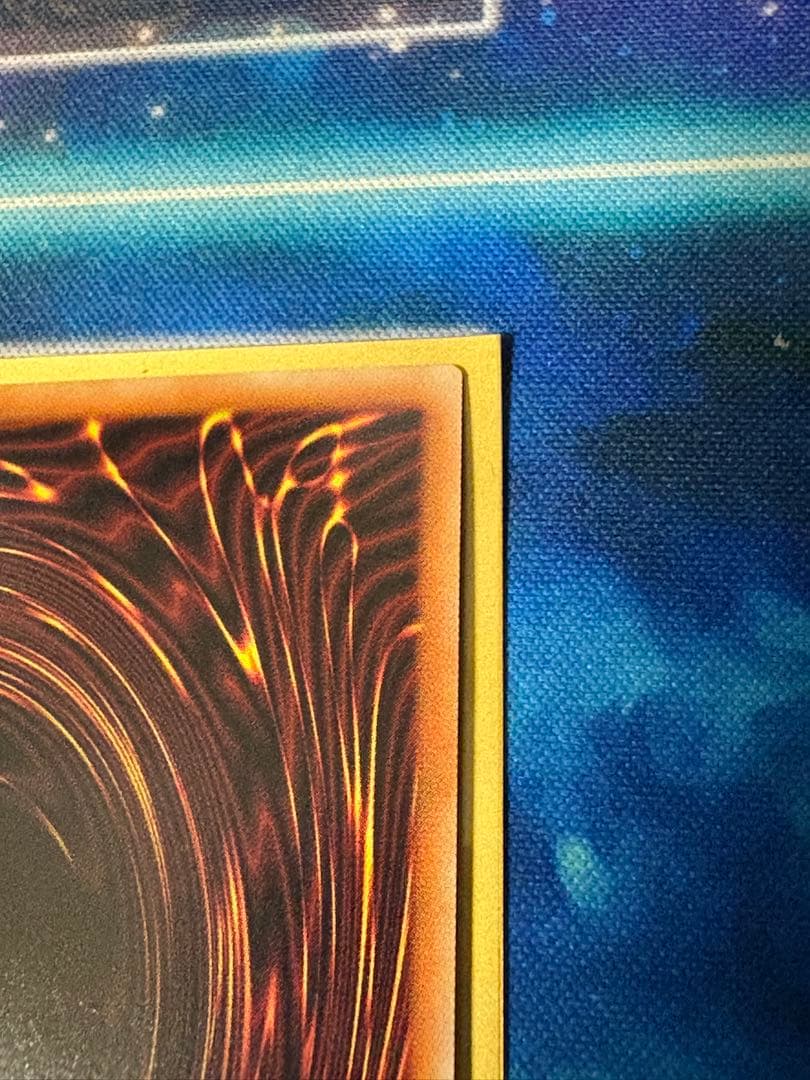 【だいぶ美品！】黒魔術の秘儀　黒の魔導陣　ウルパラ【当日！】