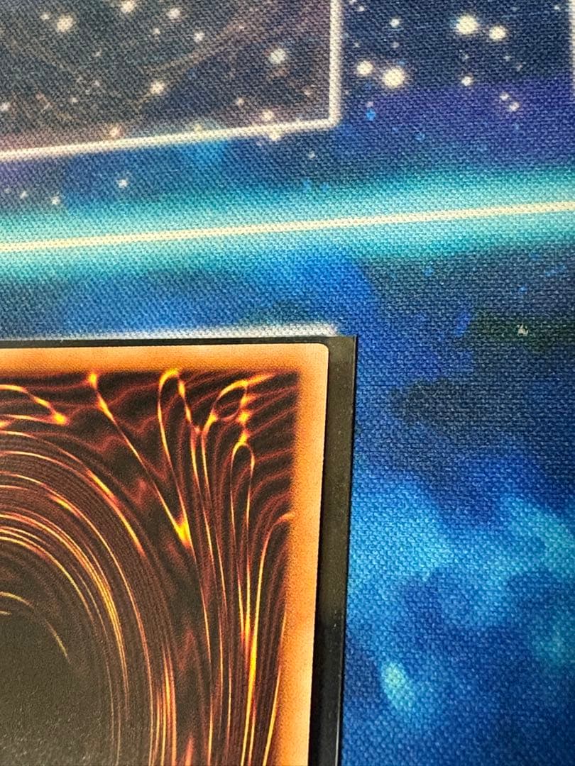 【だいぶ美品！】黒魔術の秘儀　黒の魔導陣　ウルパラ【当日！】