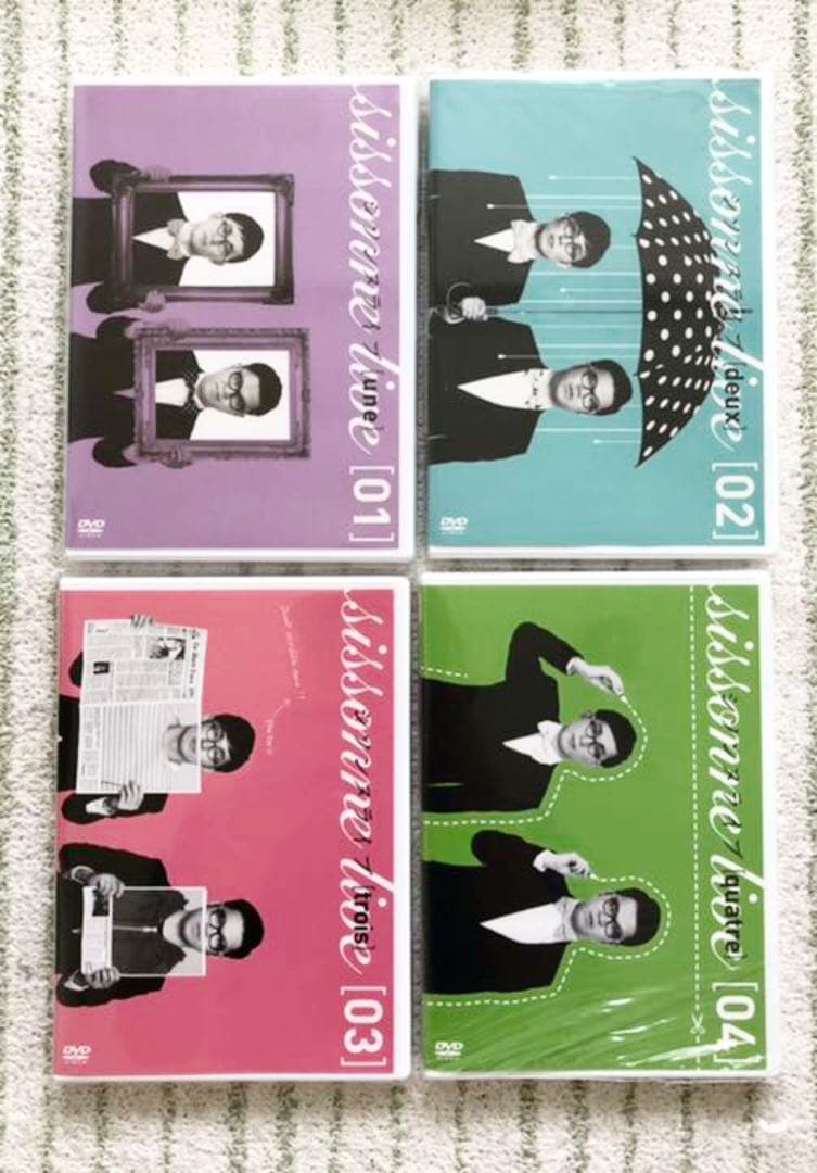 シソンヌライブ 全12本 DVDセット