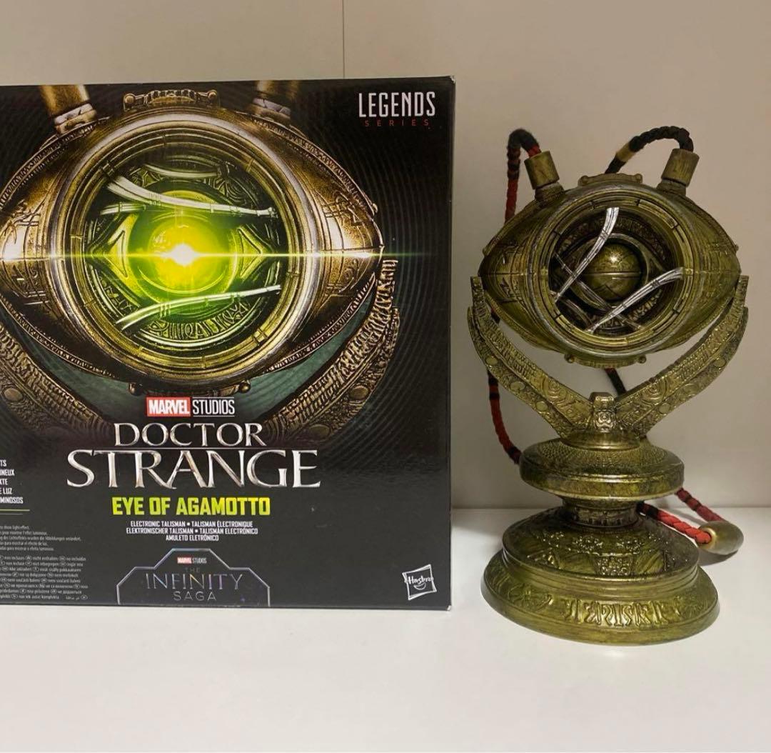 マーベルレジェンド アガモットの眼 映画「ドクター・ストレンジ