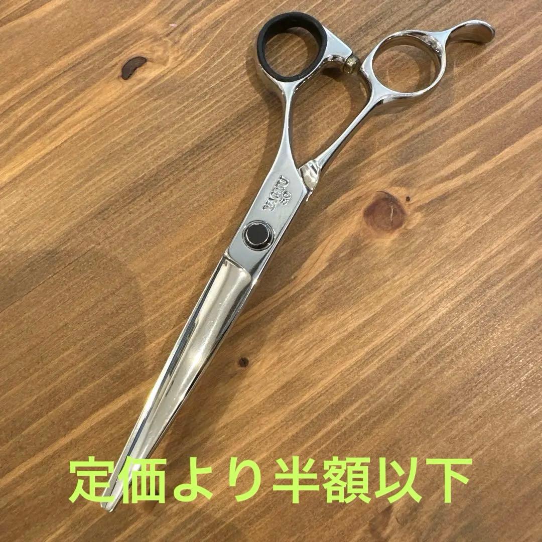 パワフルに切れる理美容師プロ用シザーカットバサミ☀トリマー