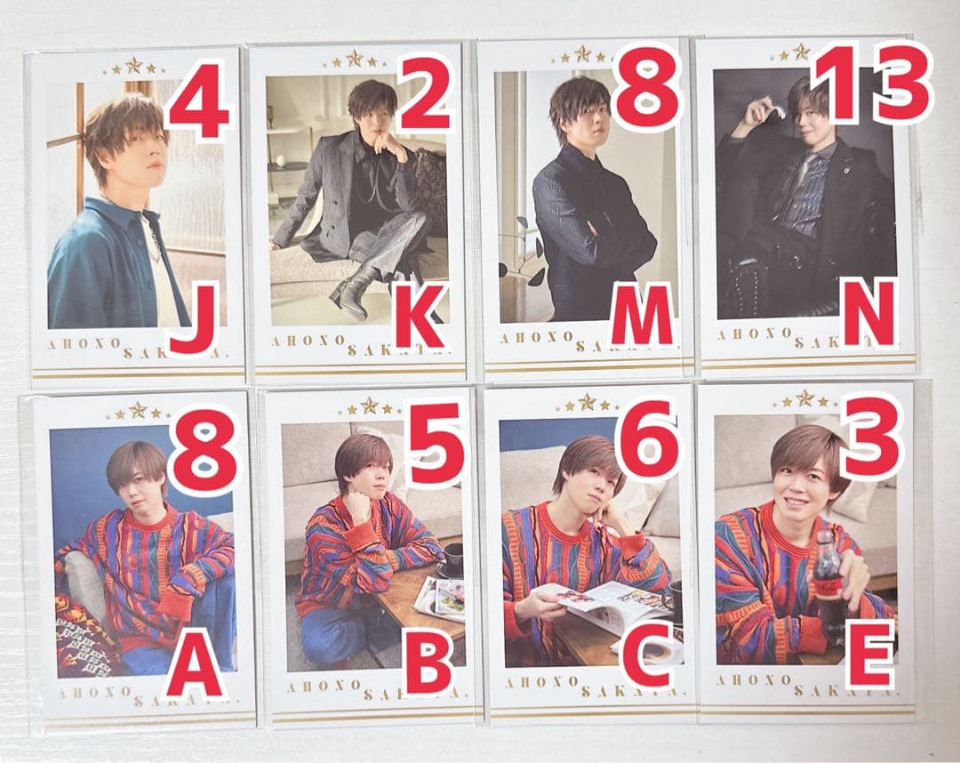 浦島坂田船 あほの坂田 となりの坂田 缶バッジ おまけ付き(金テ、赤テ)