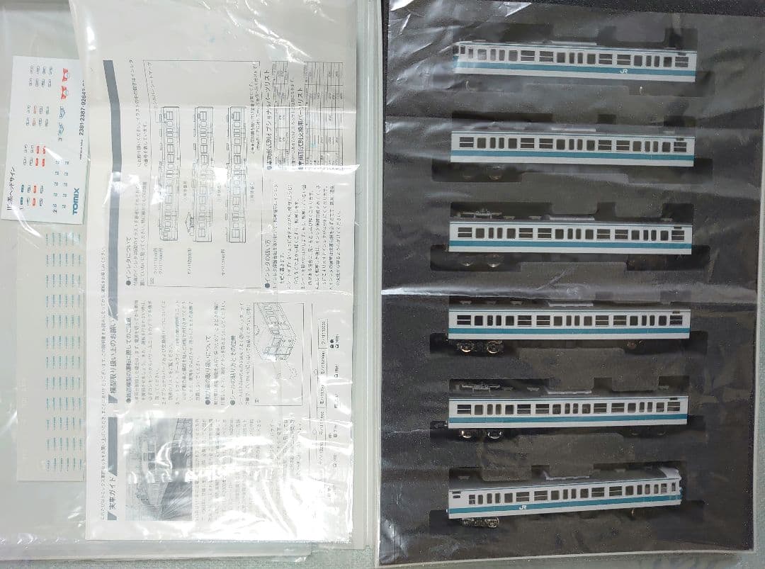 6両 JR 113系 阪和線 阪和快速色 仕上品 TOMIX 前幕貴重