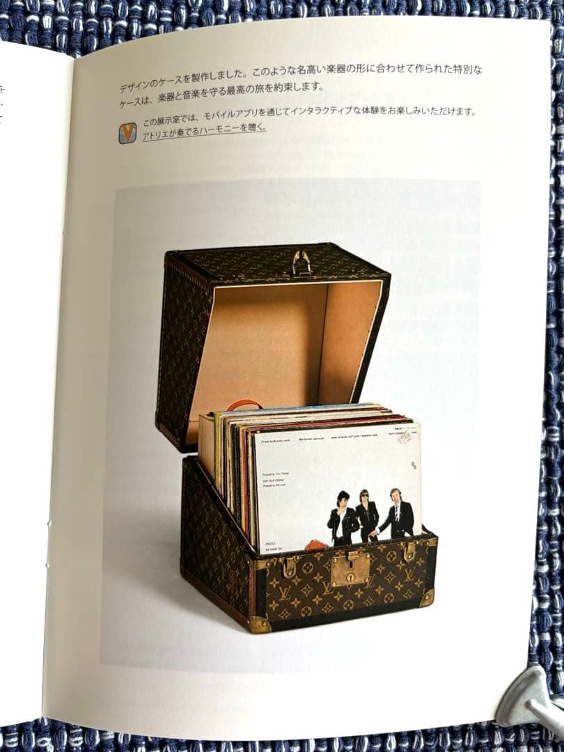 【希少】2016旅するルイ・ヴィトン展LOUIS VUITTON ポスター 冊子