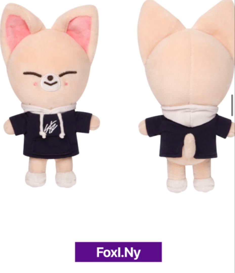 (セール中)ウルフチャン＆フォクシニー6体セット