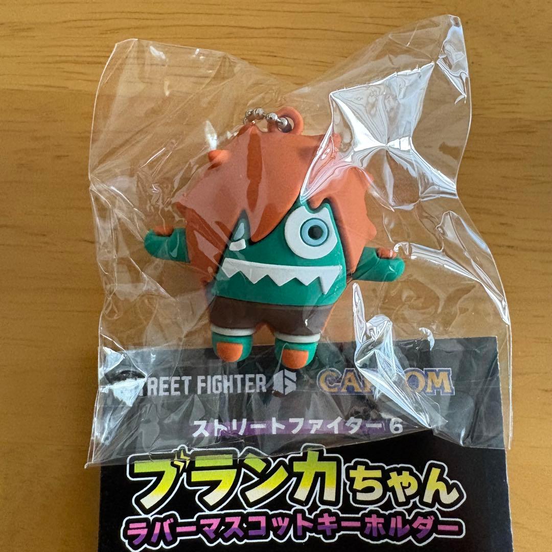 ストリートファイター6 ブランカちゃん ラバーマスコットキーホルダー
