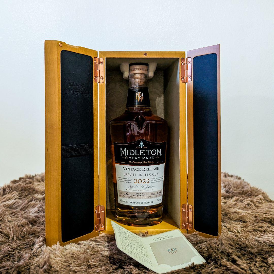 未開栓】厚岸 立夏 りっか 2本セット ※ イチローズモルト お好きな方に