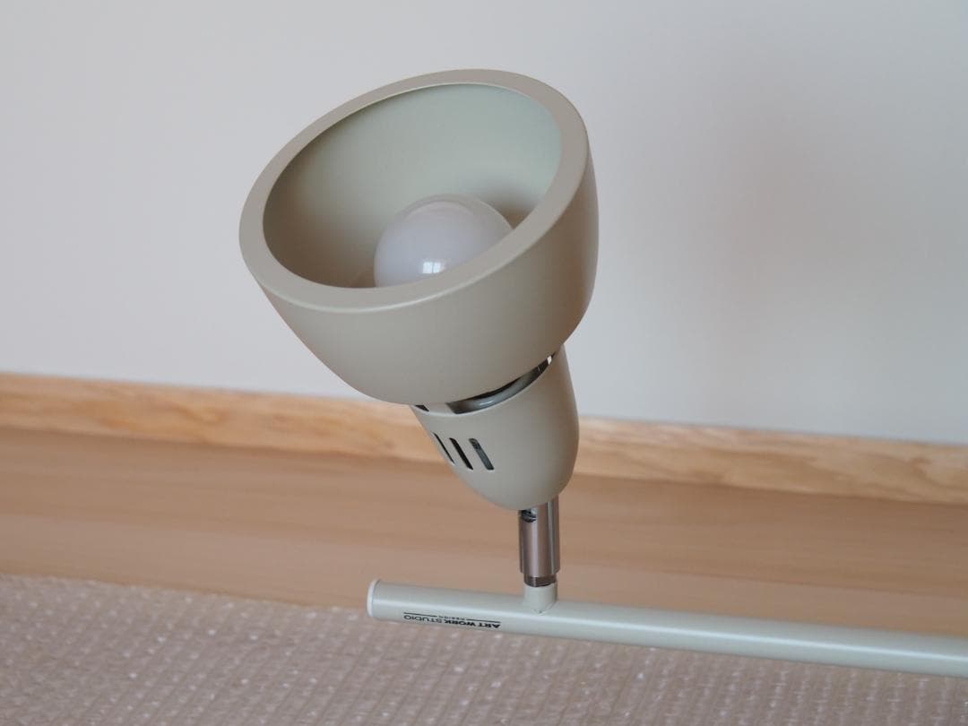 アートワークスタジオ ハーモニーシーリングランプ ホワイト白 LED電球付き