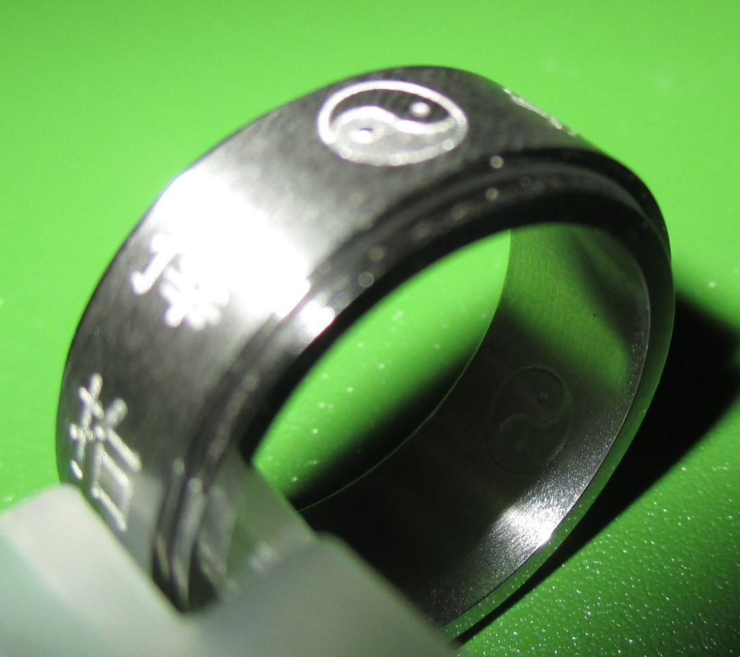 人気の為高騰しています店頭商品最強力パワー サムハラ神社 召喚 御神