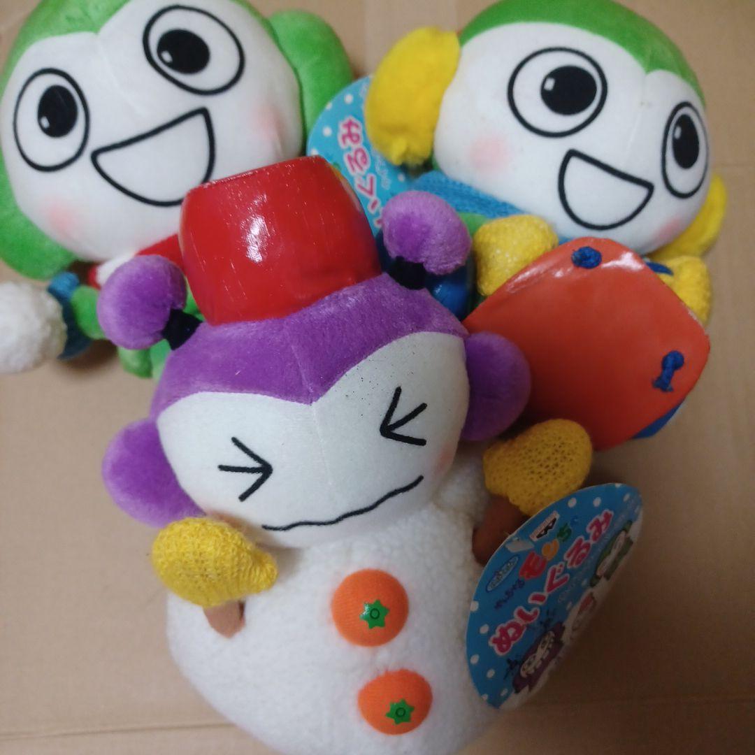 やんちゃるモンちゃ ぬいぐるみセット タグ付き 3体 とるとる レトロ