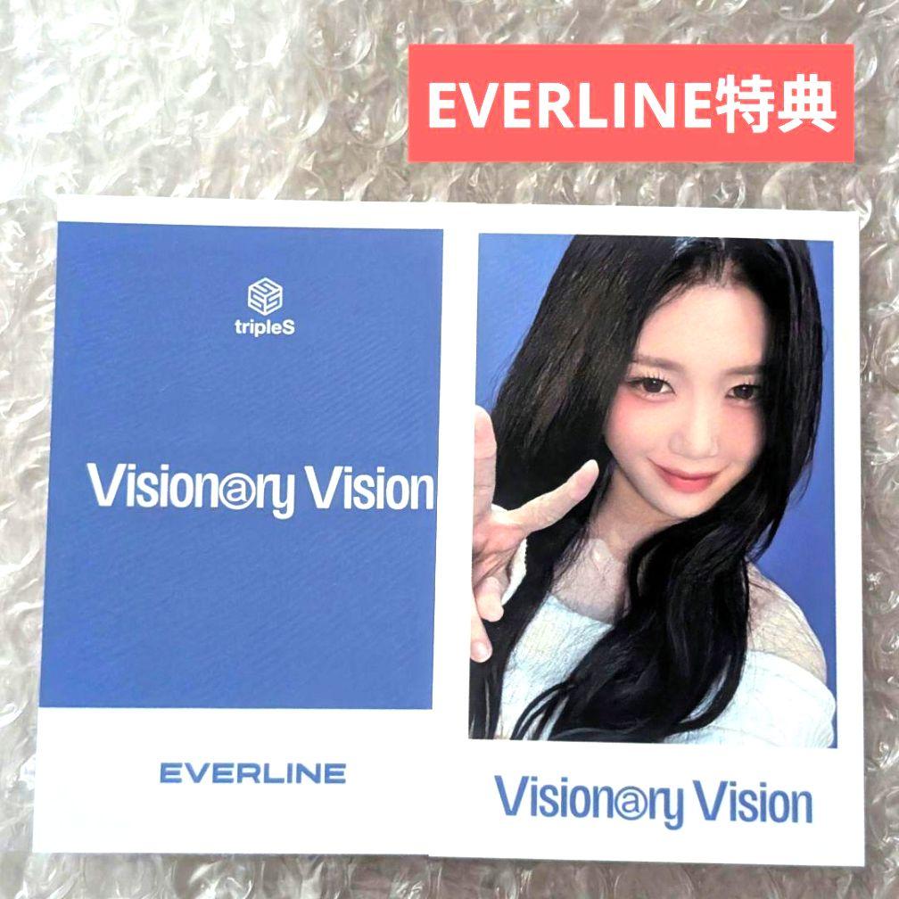 tripleS vv EVERLINE 特典 ユビン ♡ - メルカリ