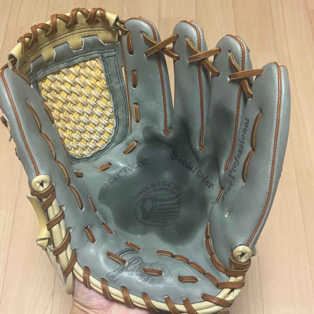 久保田スラッガー 硬式 オーダーグラブ