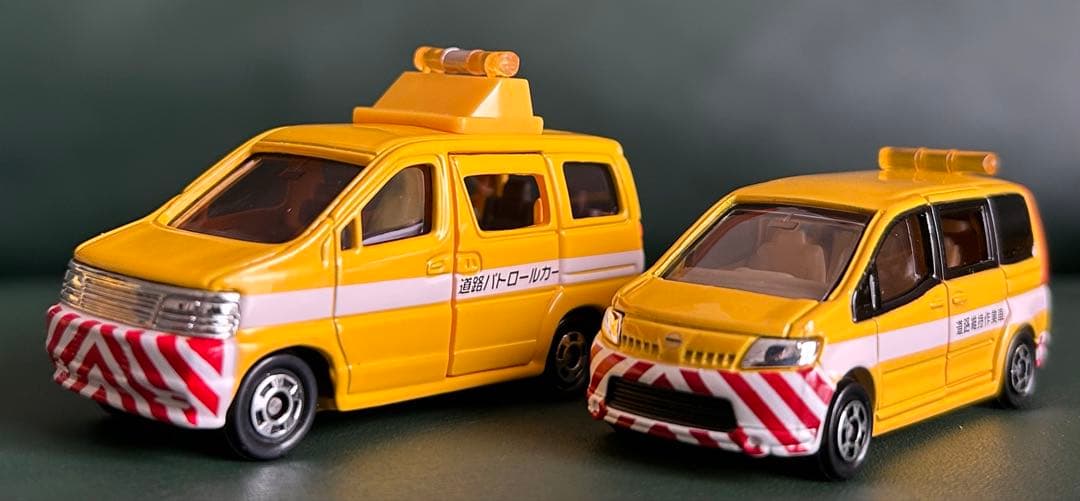 トミカ 高速道路NEXCO 5台セット - メルカリ