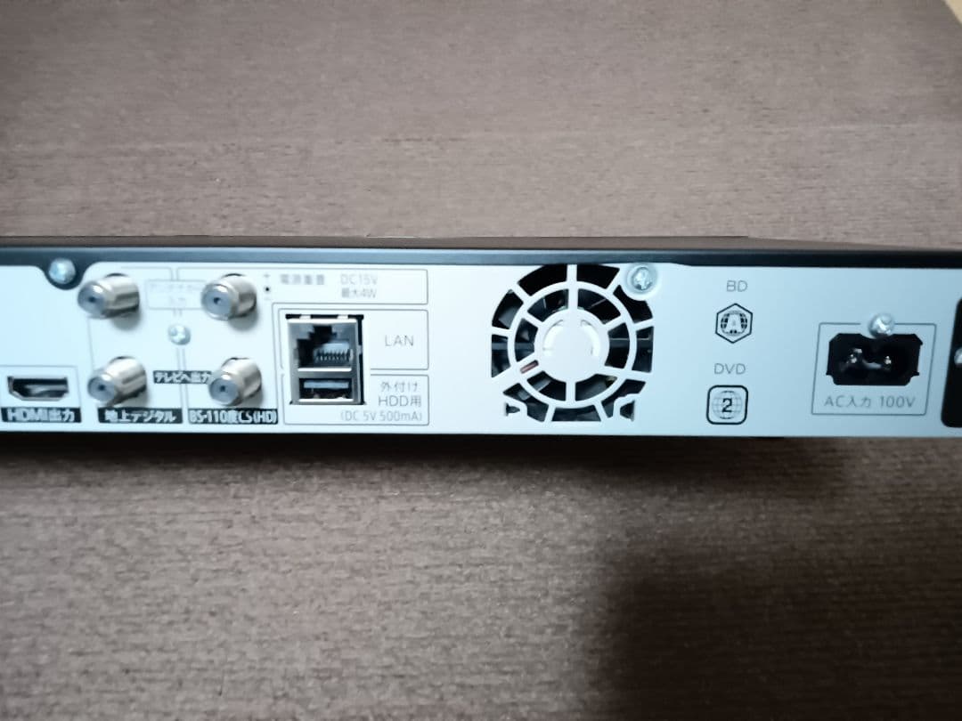 SHARP AQUOS ブルーレイディスクレコーダー 2B-C05EW123年式