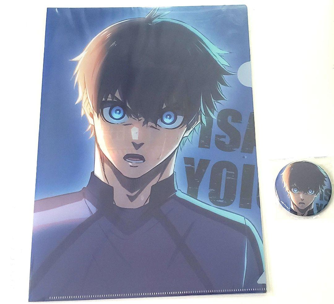 ブルーロック 潔世一 シブツタ U-20