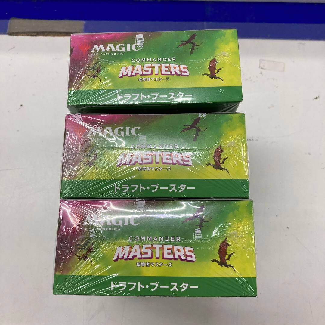 MTG 統率者マスターズドラフト・ブースターBOX