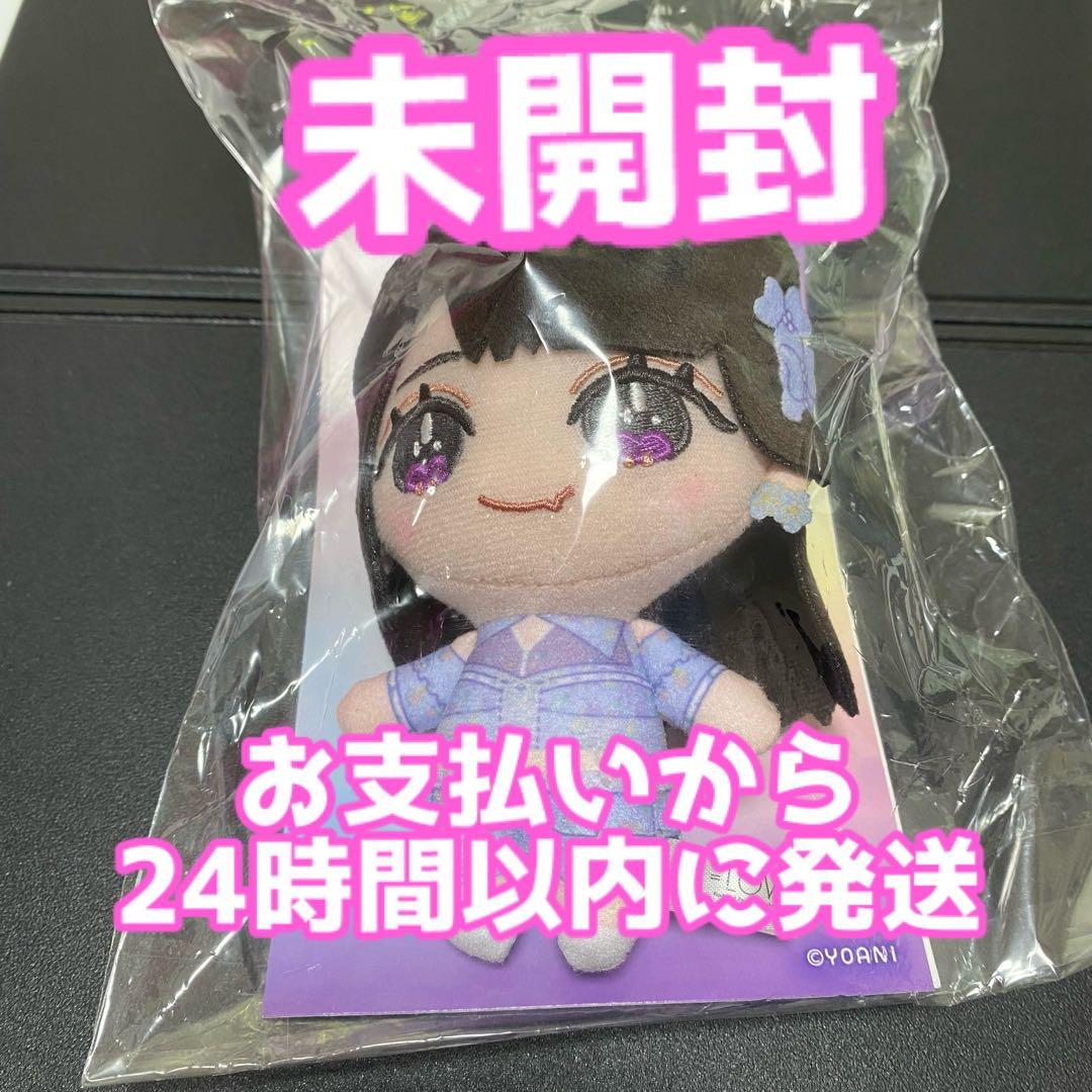 浜崎あゆみ Endless sorrow B2告知ポスター 非売品 avex