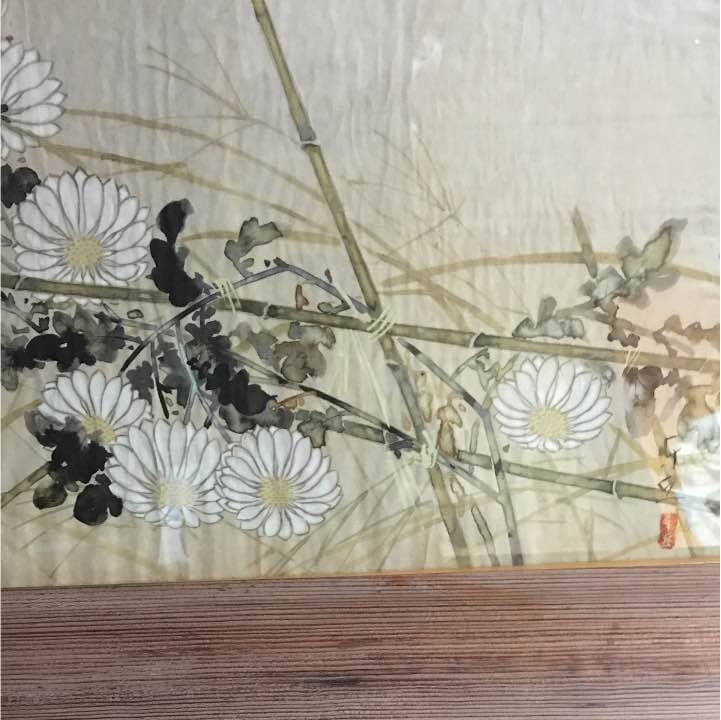 海老沢東丘絵画