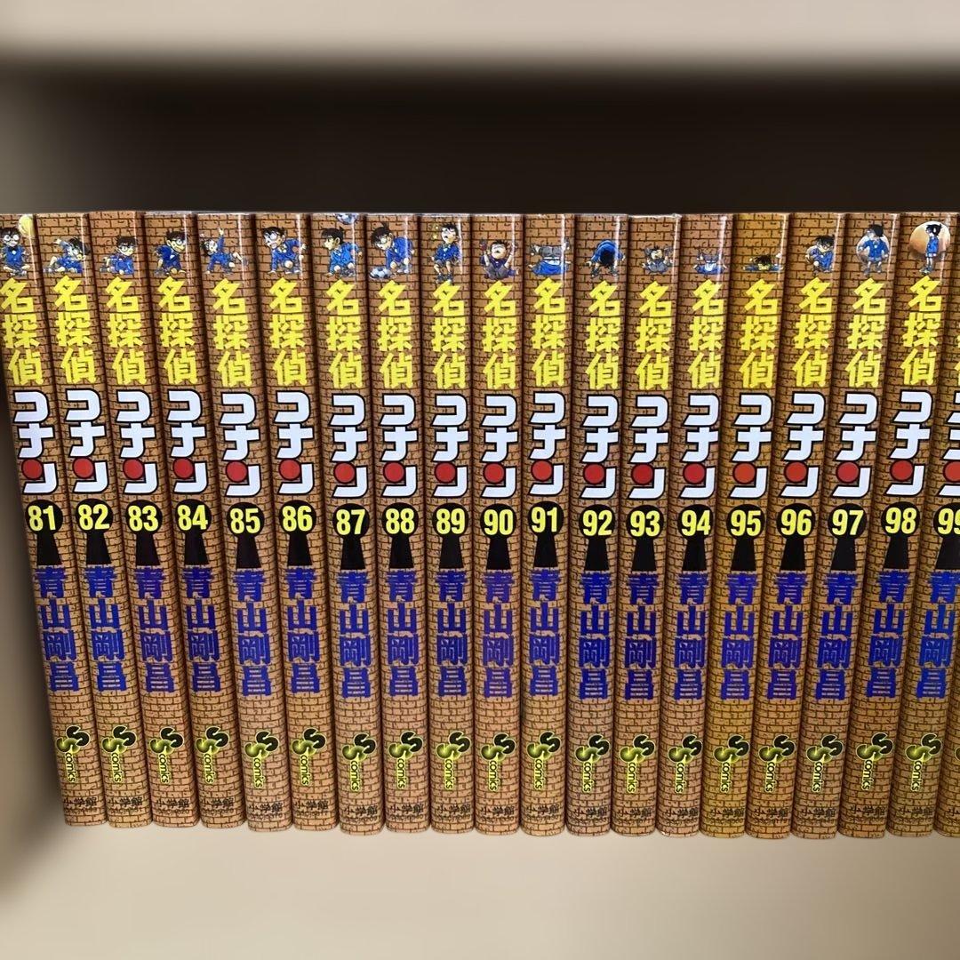 送料無料❗️名探偵コナン全巻1〜107巻 青山剛昌