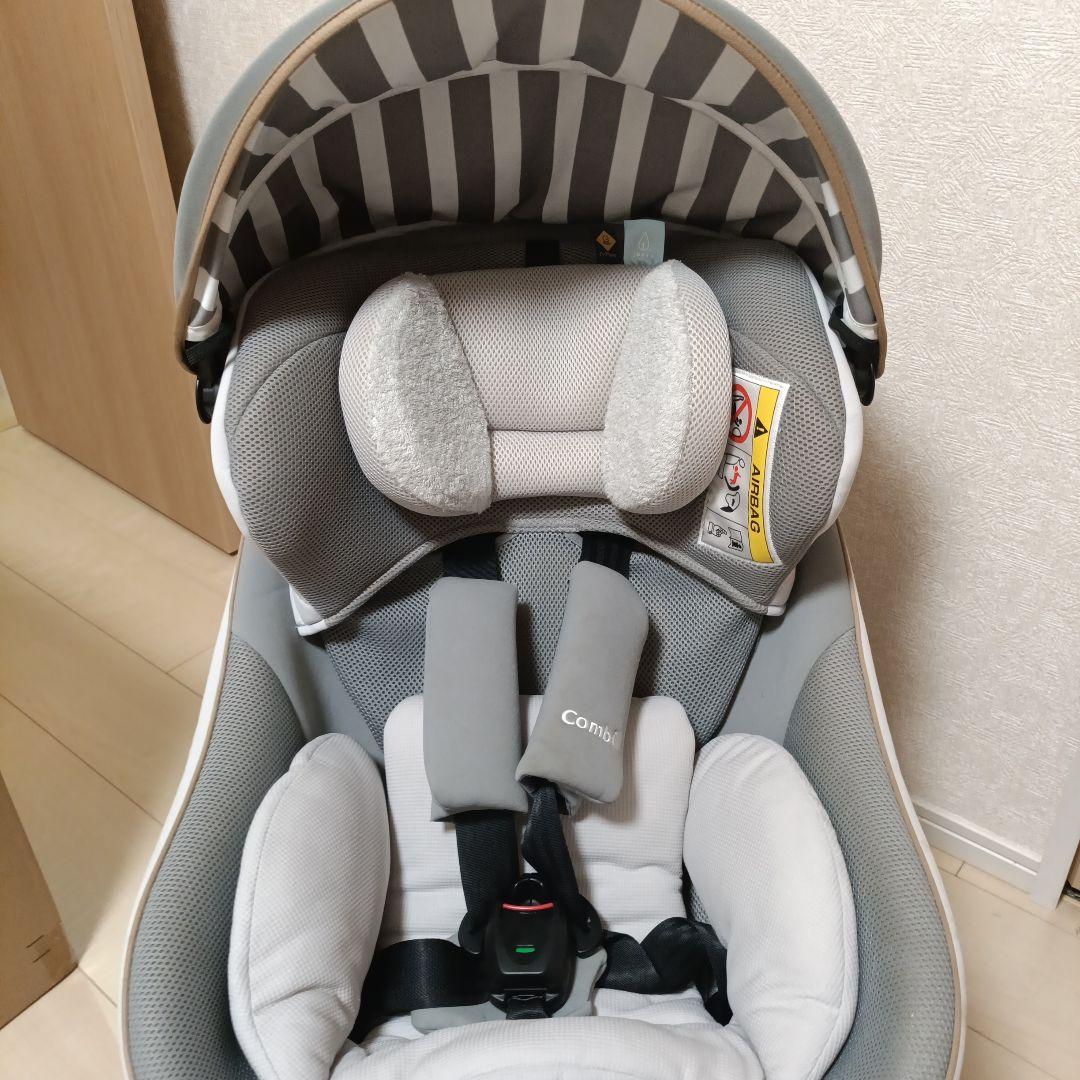 クルムーヴ スマート ISOFIX エッグショック JL-540　グレー