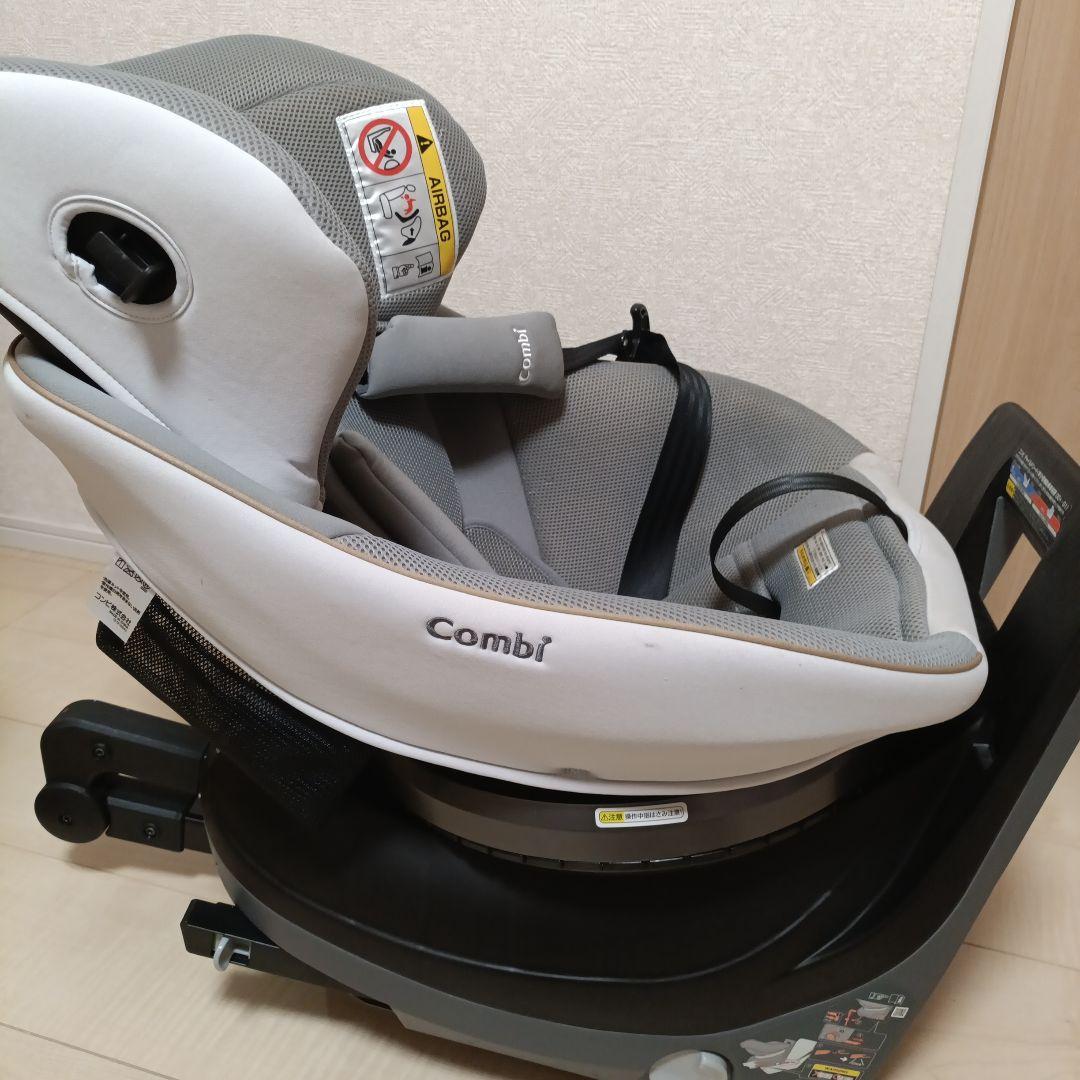クルムーヴ スマート ISOFIX エッグショック JL-540　グレー