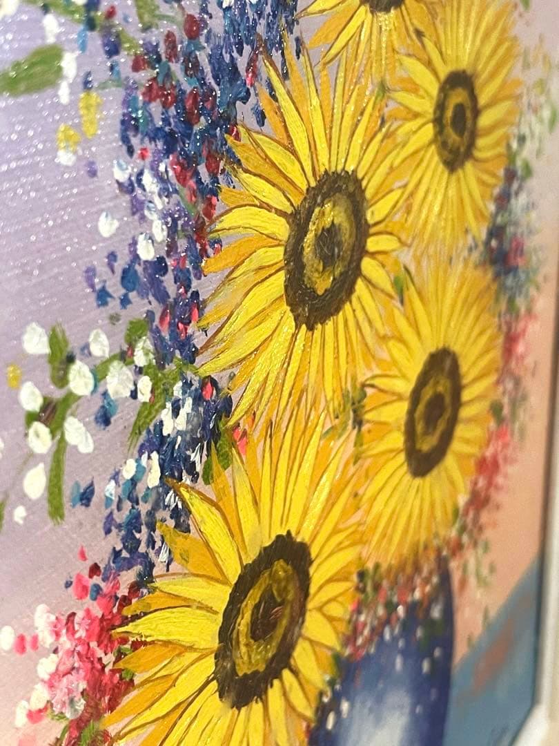 Bryan Lee 油彩画 ひまわりの花束