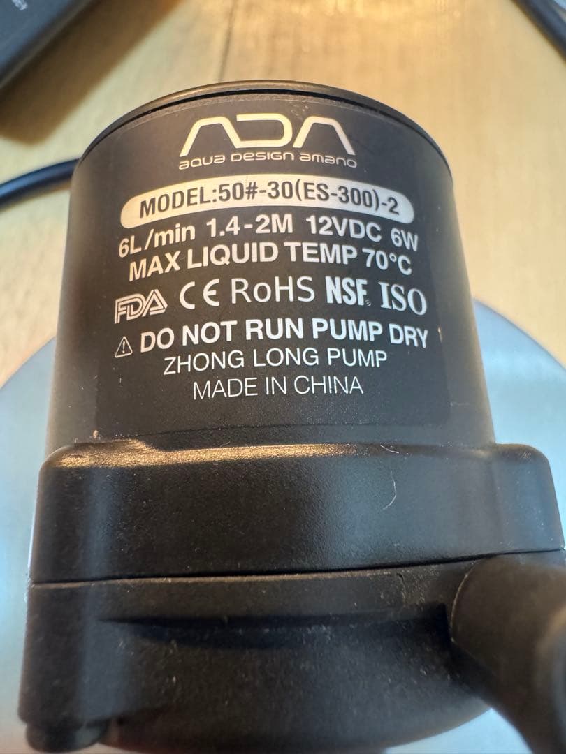 ADA スーパー ジェット フィルター ES-300 Ver.2